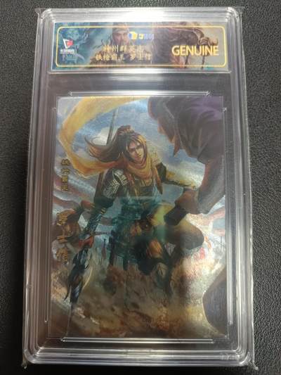 天玑星卡拍第162期《1.19周一截拍》持续收拍收评中 满赠卡需备注 - 卡玩帕克 神州群英志 铁枪霸王 罗士信 粗闪 JBH鉴真