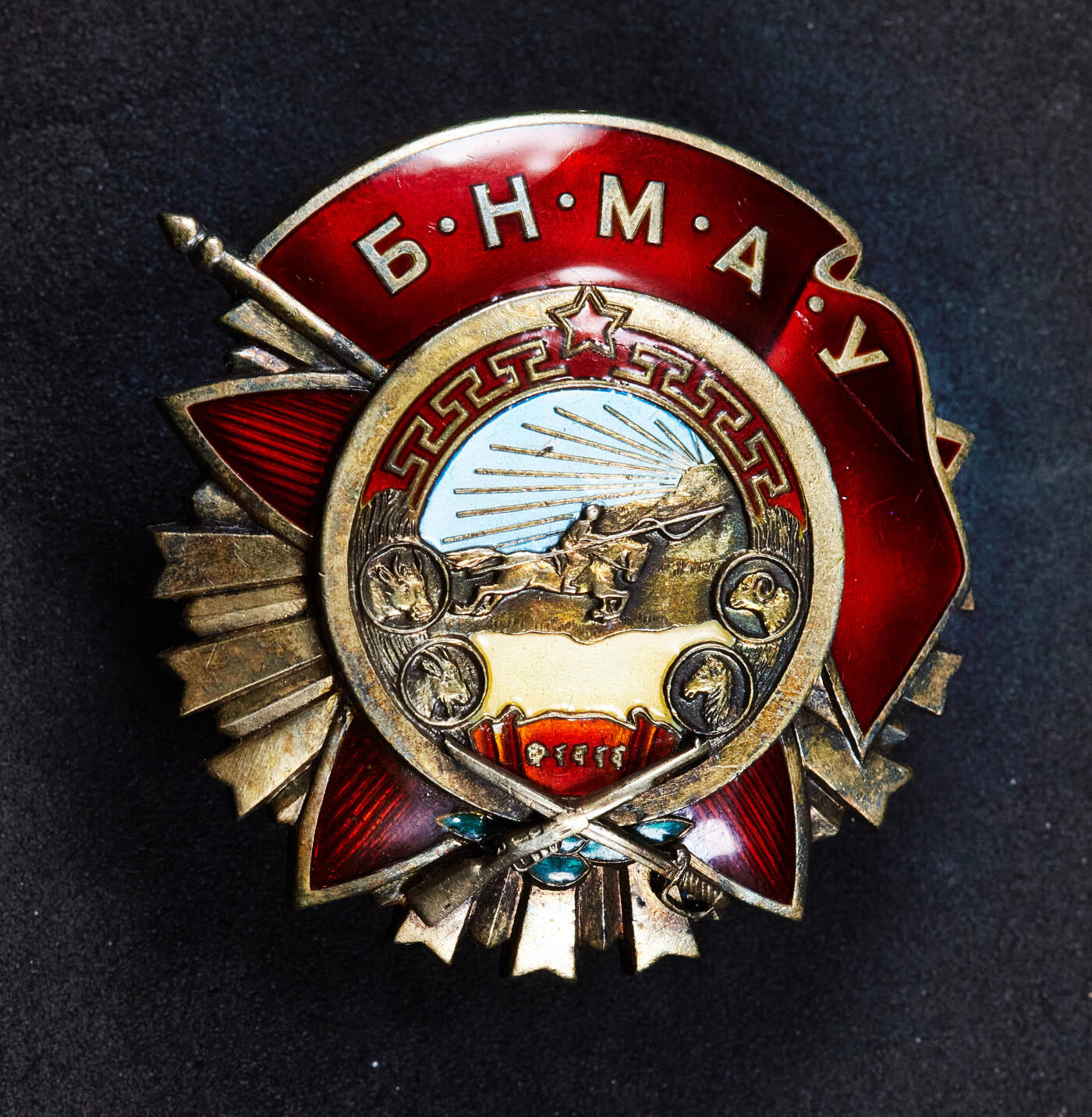 【俄甄集藏】“万象更新、马呈祥瑞”迎新春俄甄精品场-2026年(047)01-21 星期三 晚 19:30 全场包邮