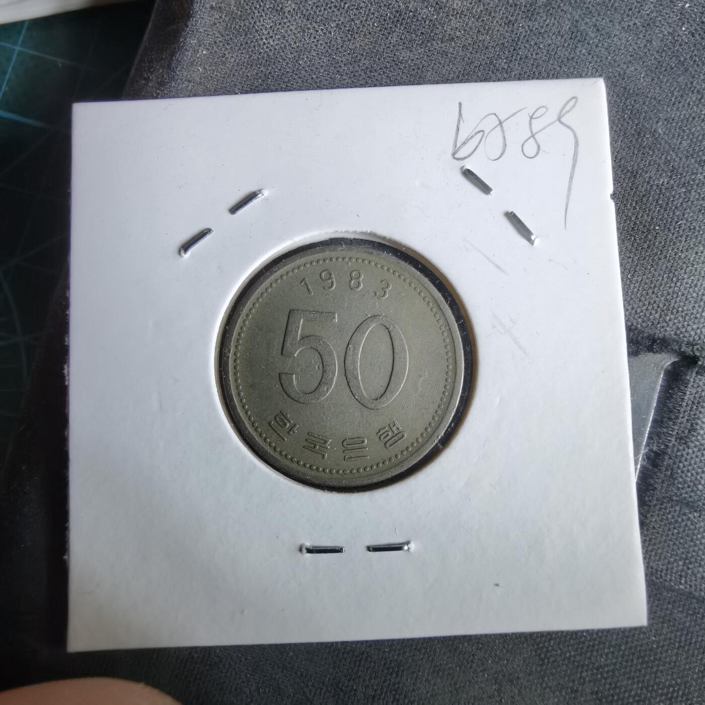 沼泽如烟--第965场