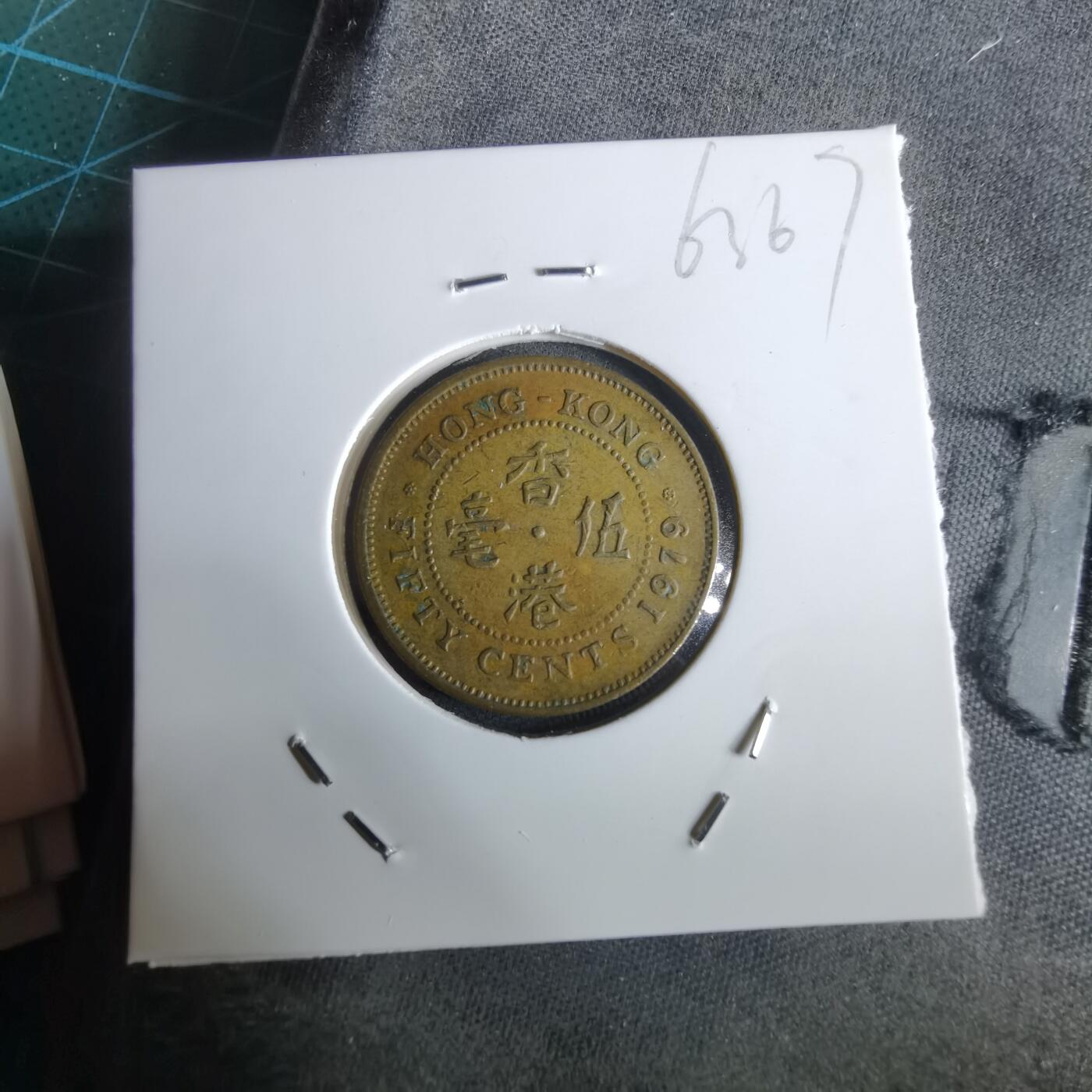 沼泽如烟--第963场