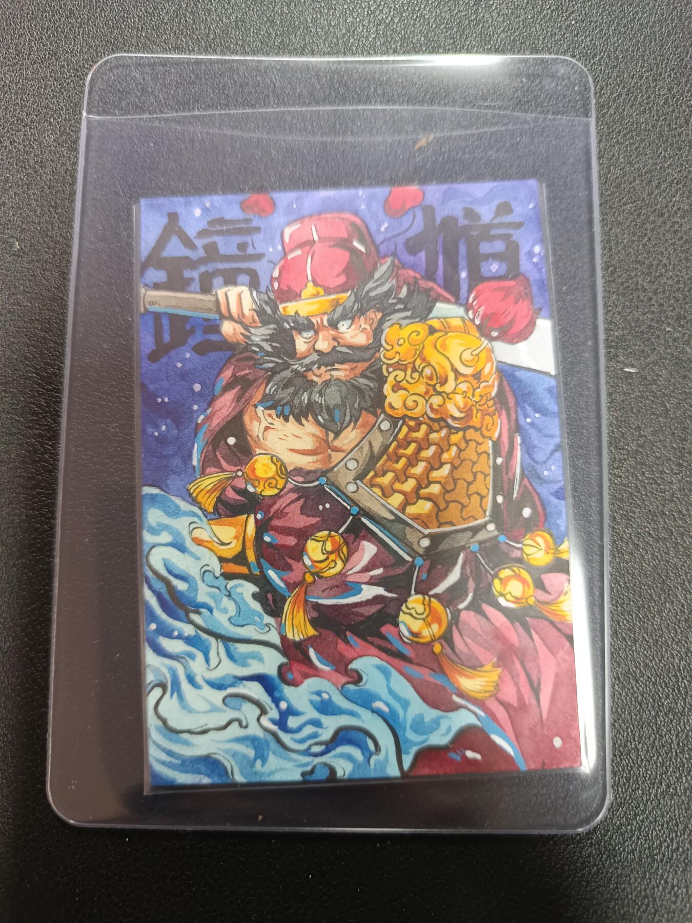 天玑星卡拍第164期《1.22周四截拍》持续收拍收评中 满赠卡需备注 【手绘卡】Rubick 钟馗 手绘卡