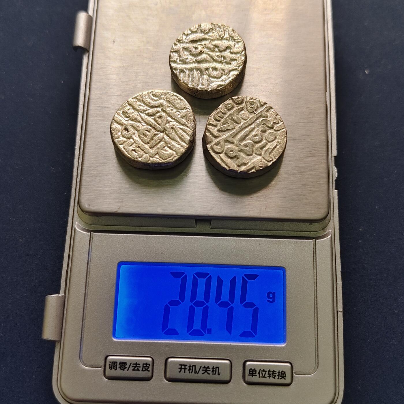 【全场包邮】纯粹捡漏拍497场-持续更新中 【古钱】丝绸之路沿线厚重银币3枚一组【28.45克估计900银左右，银价约500左右（按20元银价估算）】