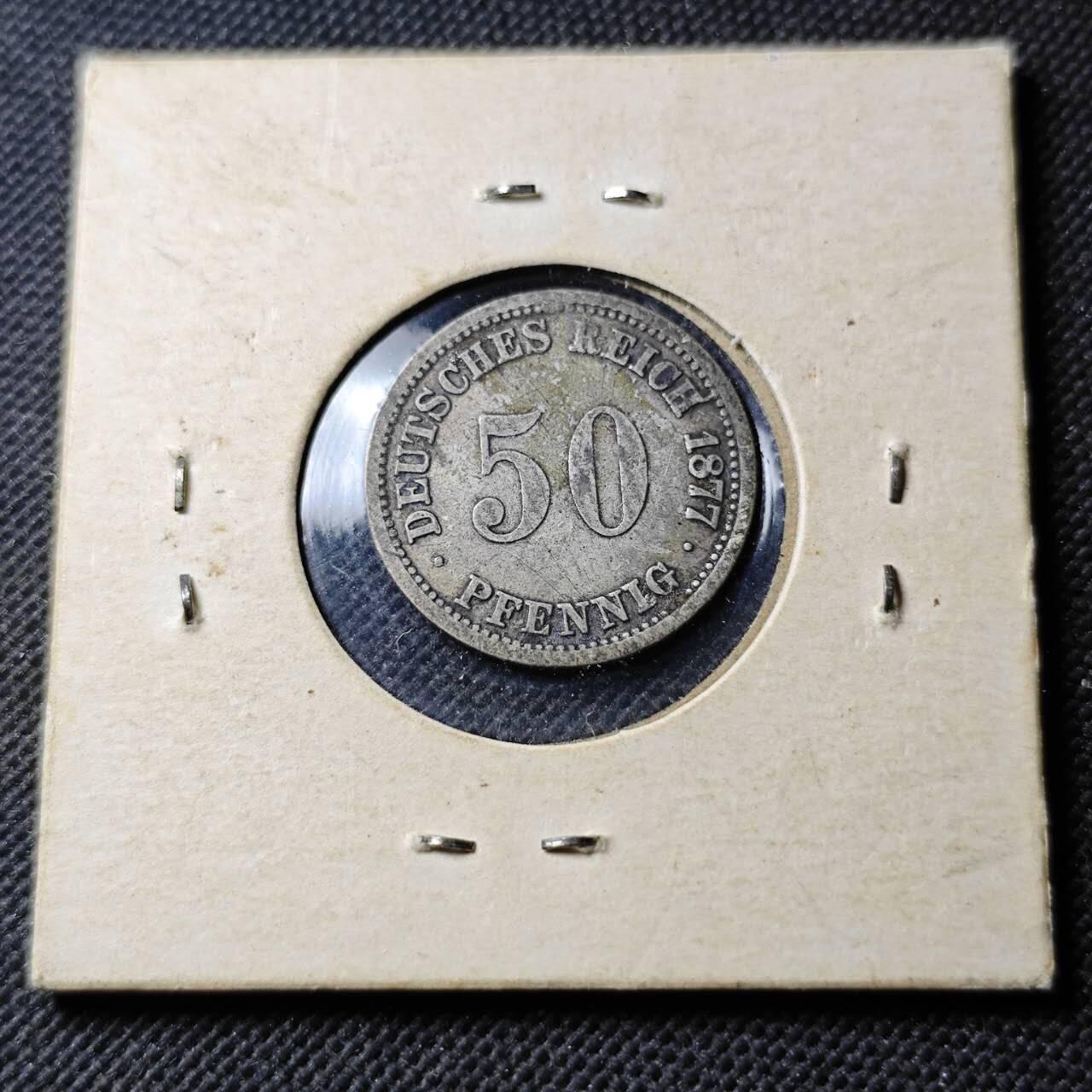 KK钱币收藏小铺  第400期  百期特拍（四拍之四）2月预留时间 周末发货  1877德国50芬尼银币