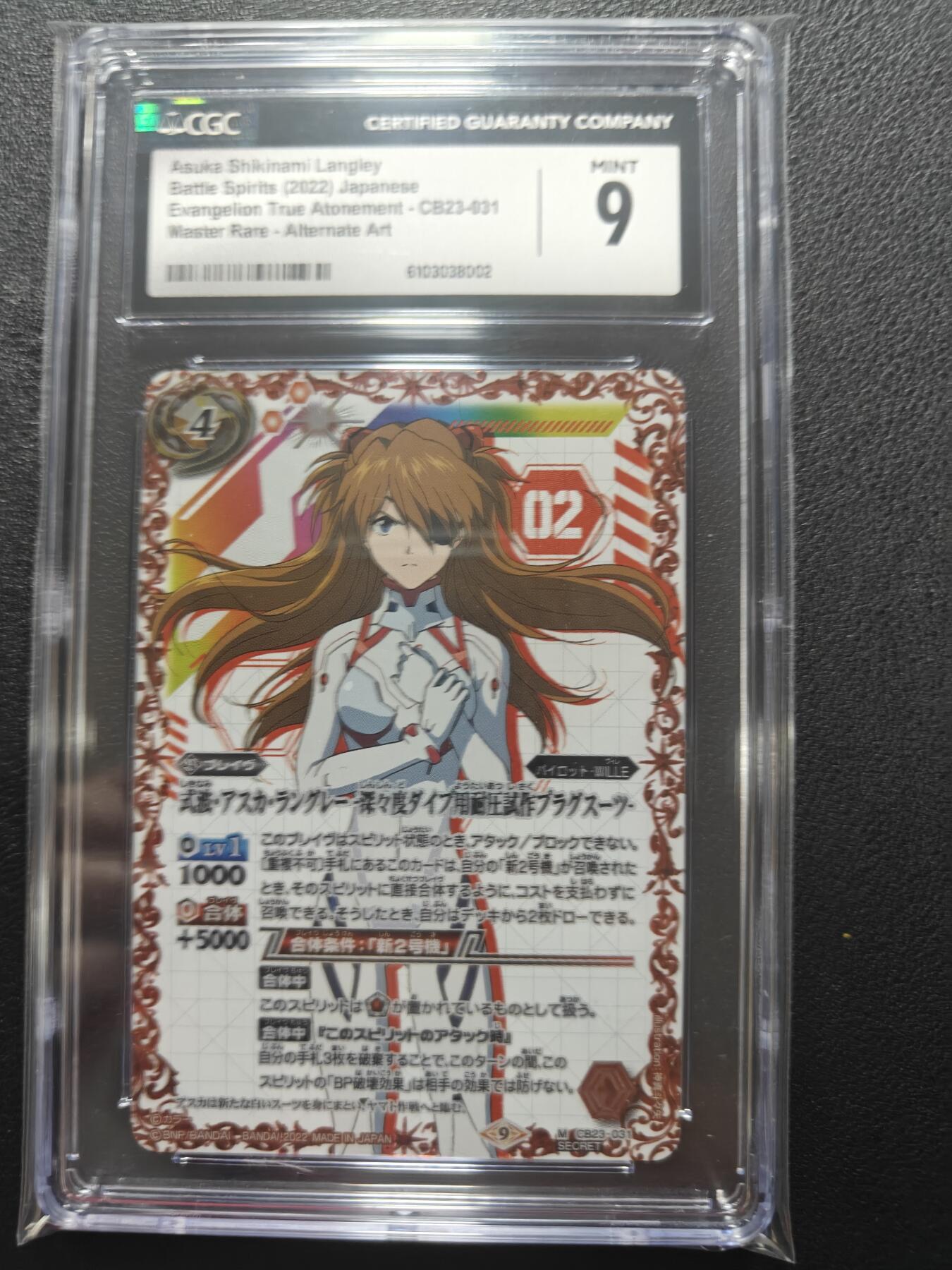 天玑星卡拍第162期《1.19周一截拍》持续收拍收评中 满赠卡需备注