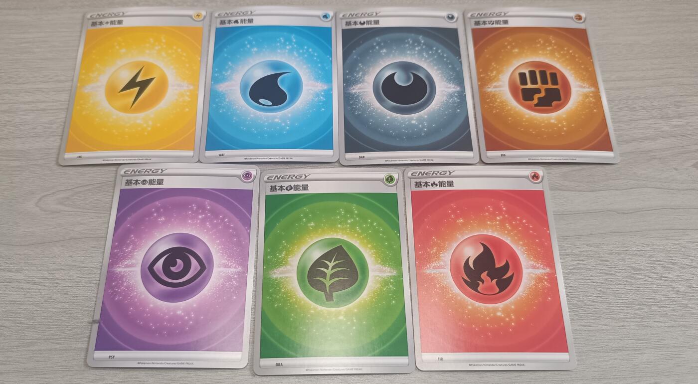 万国钱币阁第五场（卡牌场） 宝可梦卡牌一组6