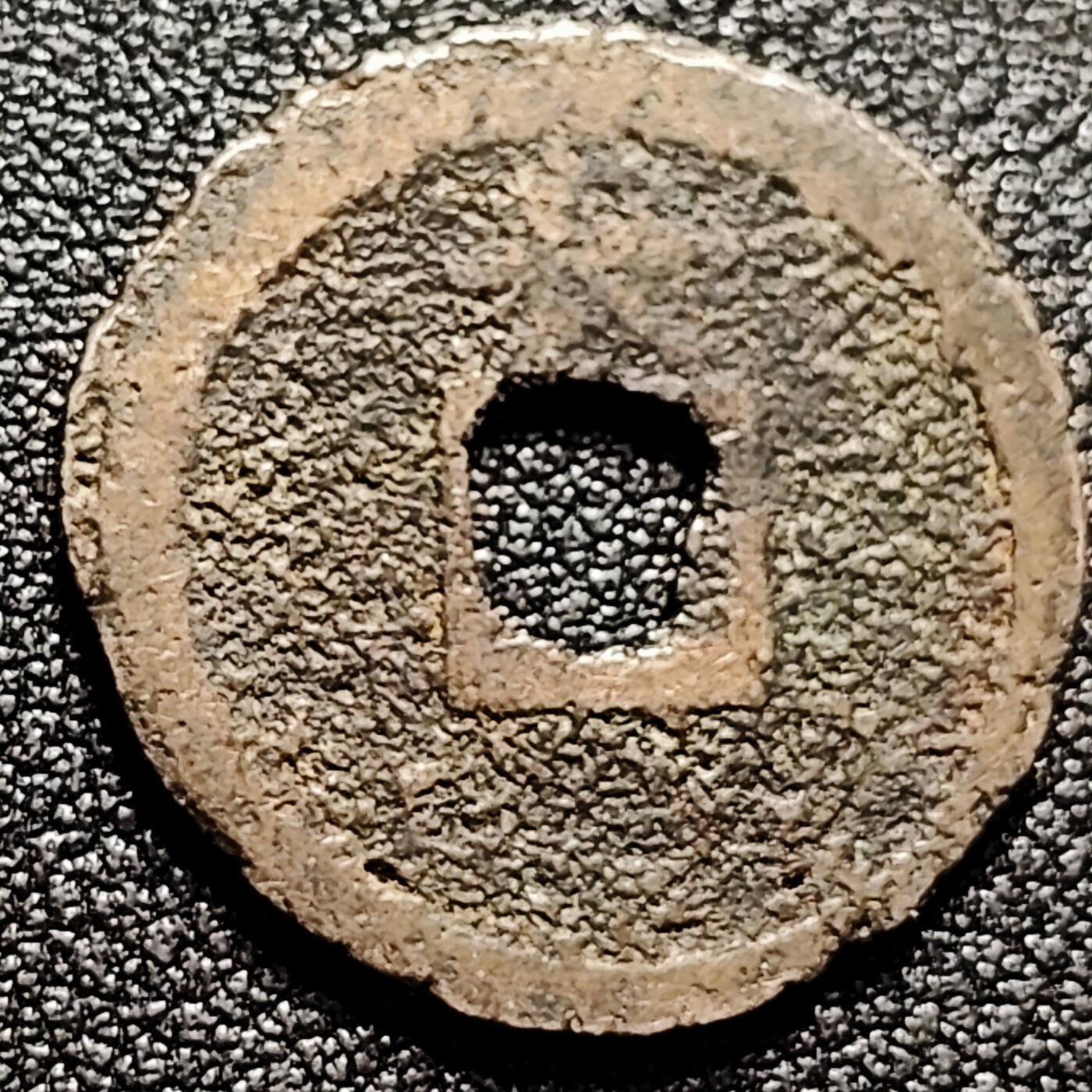 泉币菌-第171场- 精品福利场 。