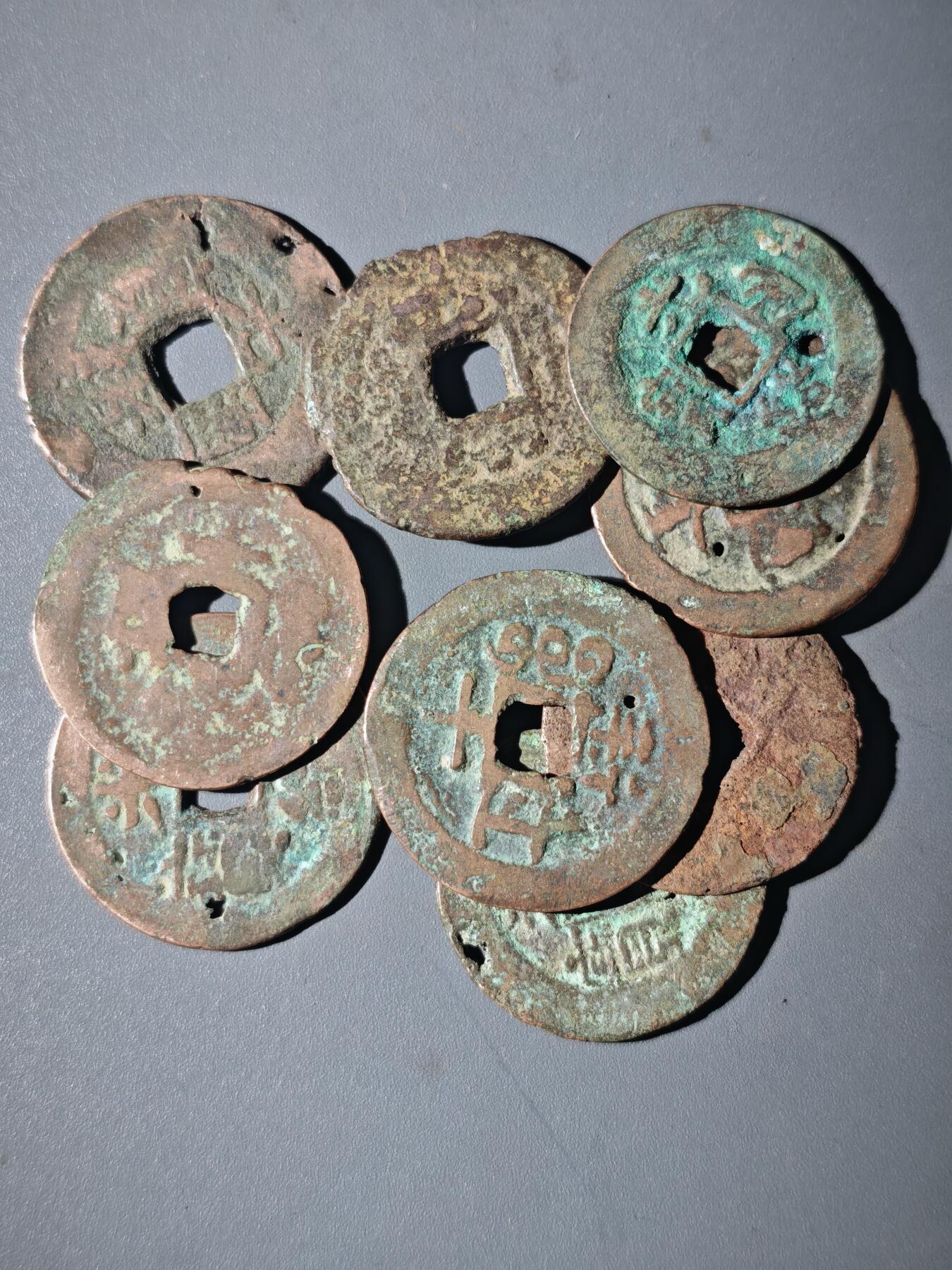 108期新疆红钱粟特钱币丝路钱币专场 D4新疆毛病红钱一组9枚