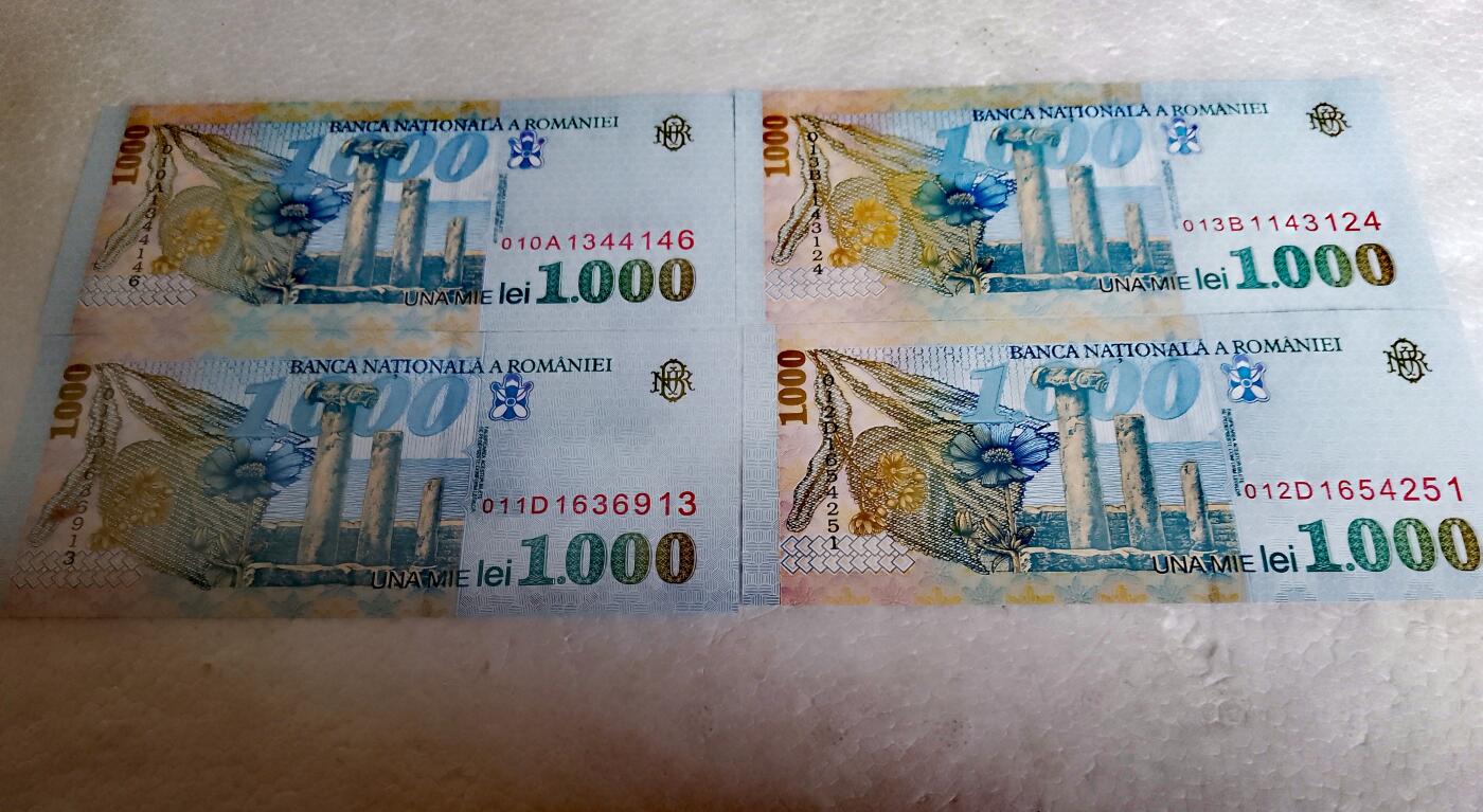 全新罗马尼亚1998年1000列伊超级靓品纸币4枚一组