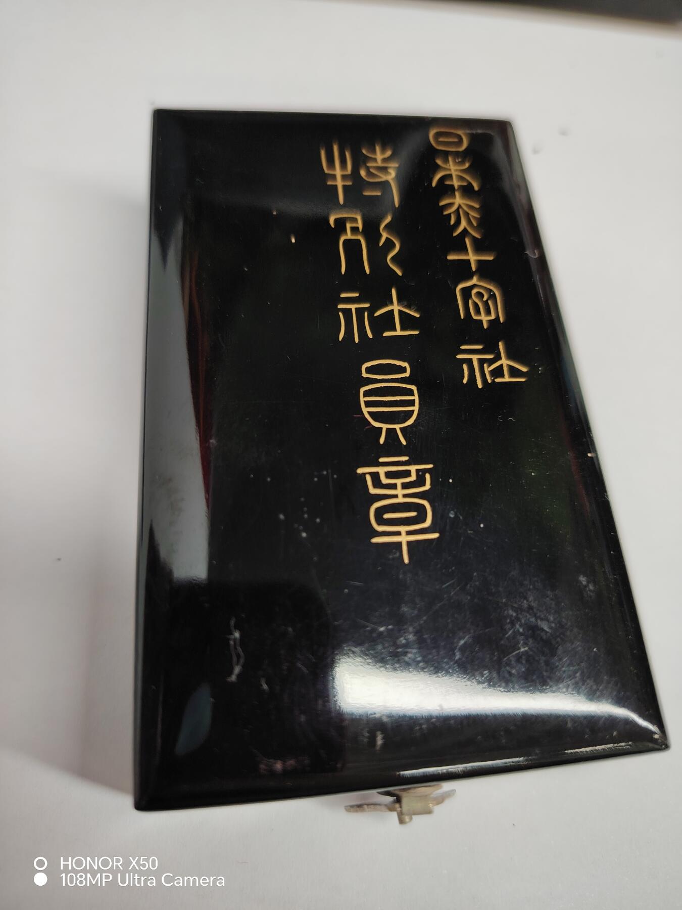 城南花开💐85场