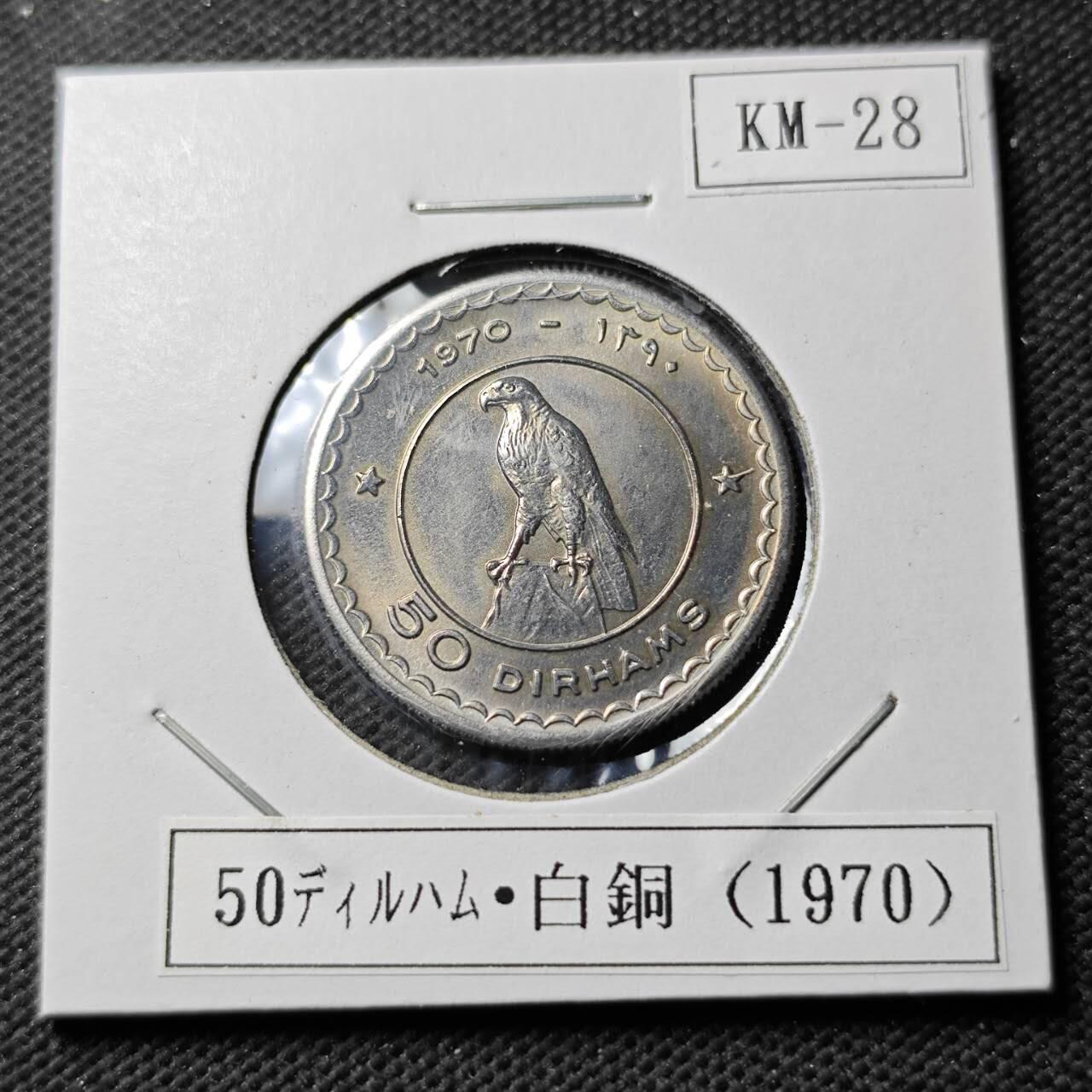 KK钱币收藏小铺  第400期  百期特拍（四拍之四）2月预留时间 周末发货