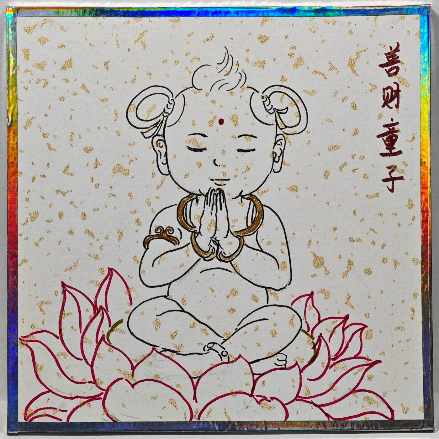 白泽拍卖卡牌手绘专场第31期（岁寒知松柏 春意已可期）