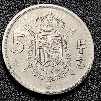 泉币菌-第171场- 精品福利场 - 西班牙1982年 5比塞塔镍币 卡洛斯一世 23mm  西班牙国徽