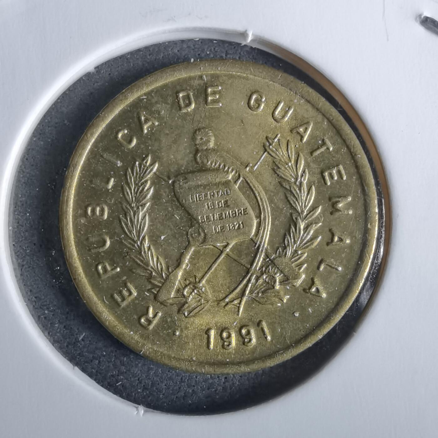 沼泽如烟--第963场