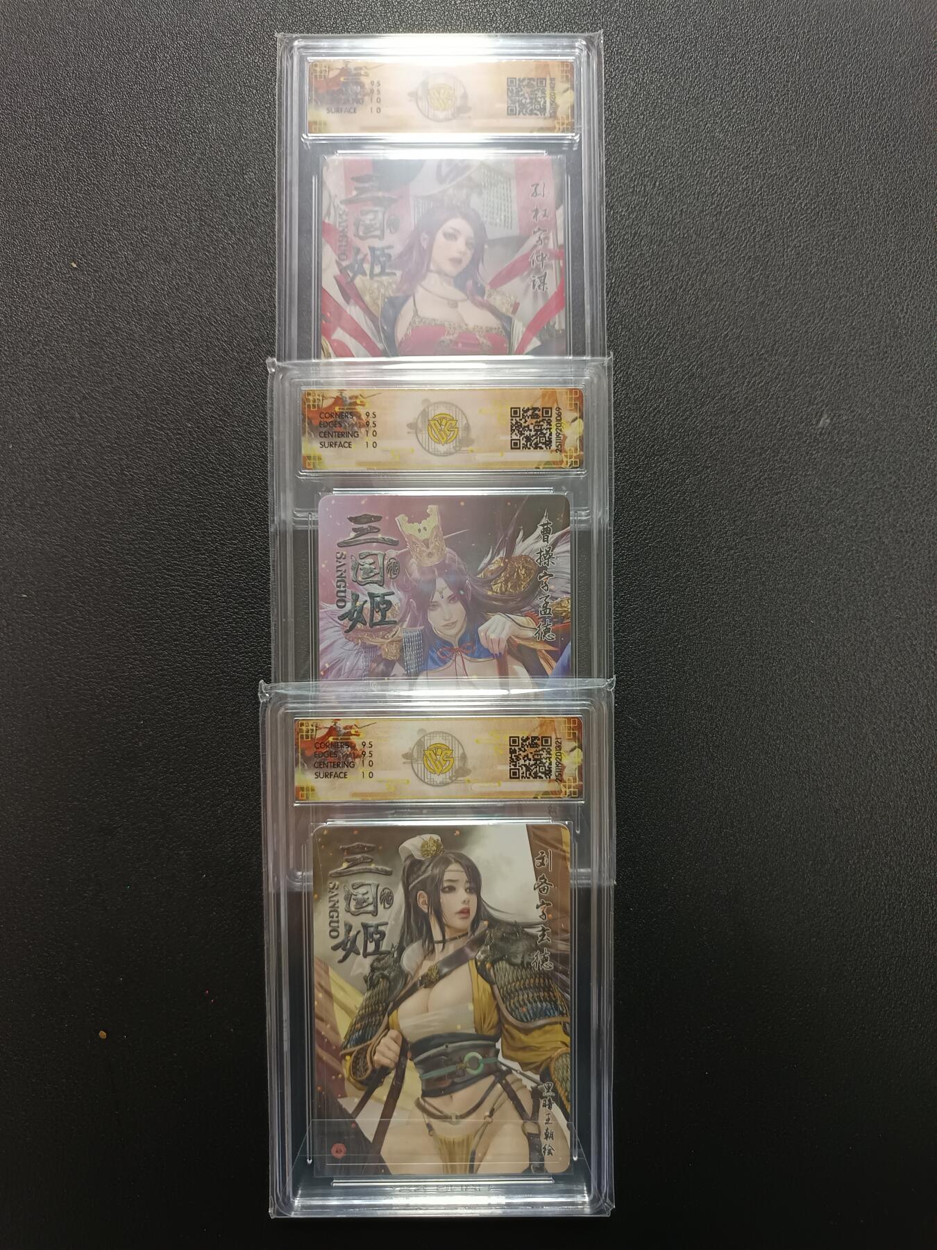 天玑星卡拍第164期《1.22周四截拍》持续收拍收评中 满赠卡需备注 燎原三国 龙骧虎跃 孙权 曹操 刘备 折光 黑暗王朝 CCG10 三张