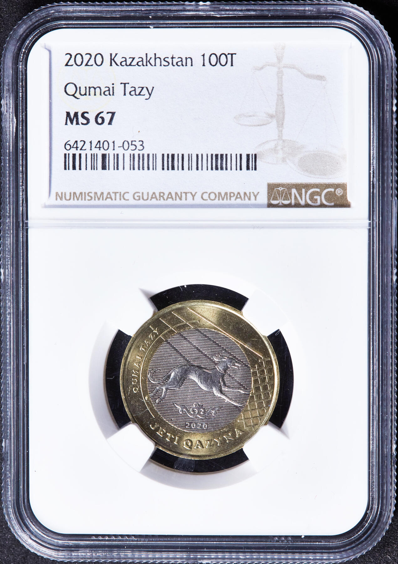 【俄甄集藏】“万象更新、马呈祥瑞”迎新春俄甄精品场-2026年(047)01-21 星期三 晚 19:30 全场包邮 哈萨克斯坦2020年塔兹猎犬100坚戈双色纪念币，NGC MS67，发行量500000枚