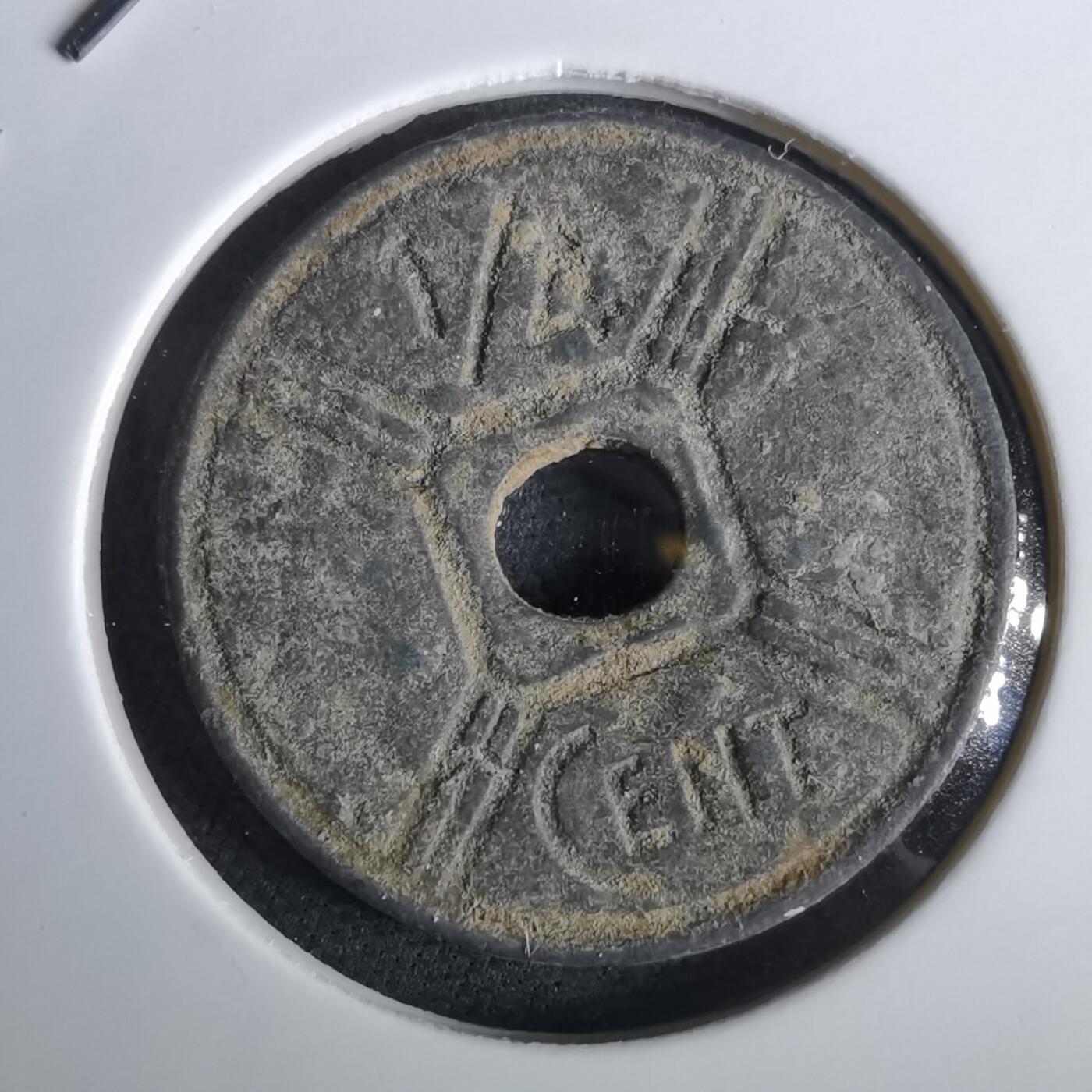 沼泽如烟--第965场 法属印度支那1943年四分之一分