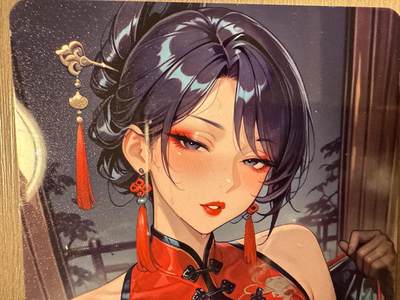 阳大大卡牌拍卖第94期（持续收拍品，周六晚上九点截拍，进群福利早知道） - 射雕英雄传 黄蓉 红色旗袍装 大号磁吸卡