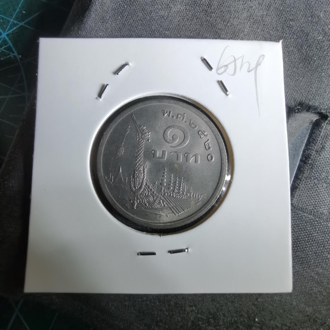 沼泽如烟--第965场 泰国