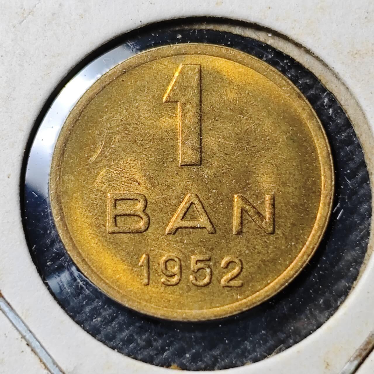 KK钱币收藏小铺  第400期  百期特拍（四拍之四）2月预留时间 周末发货  1952罗马尼亚1巴尼铜币 好品