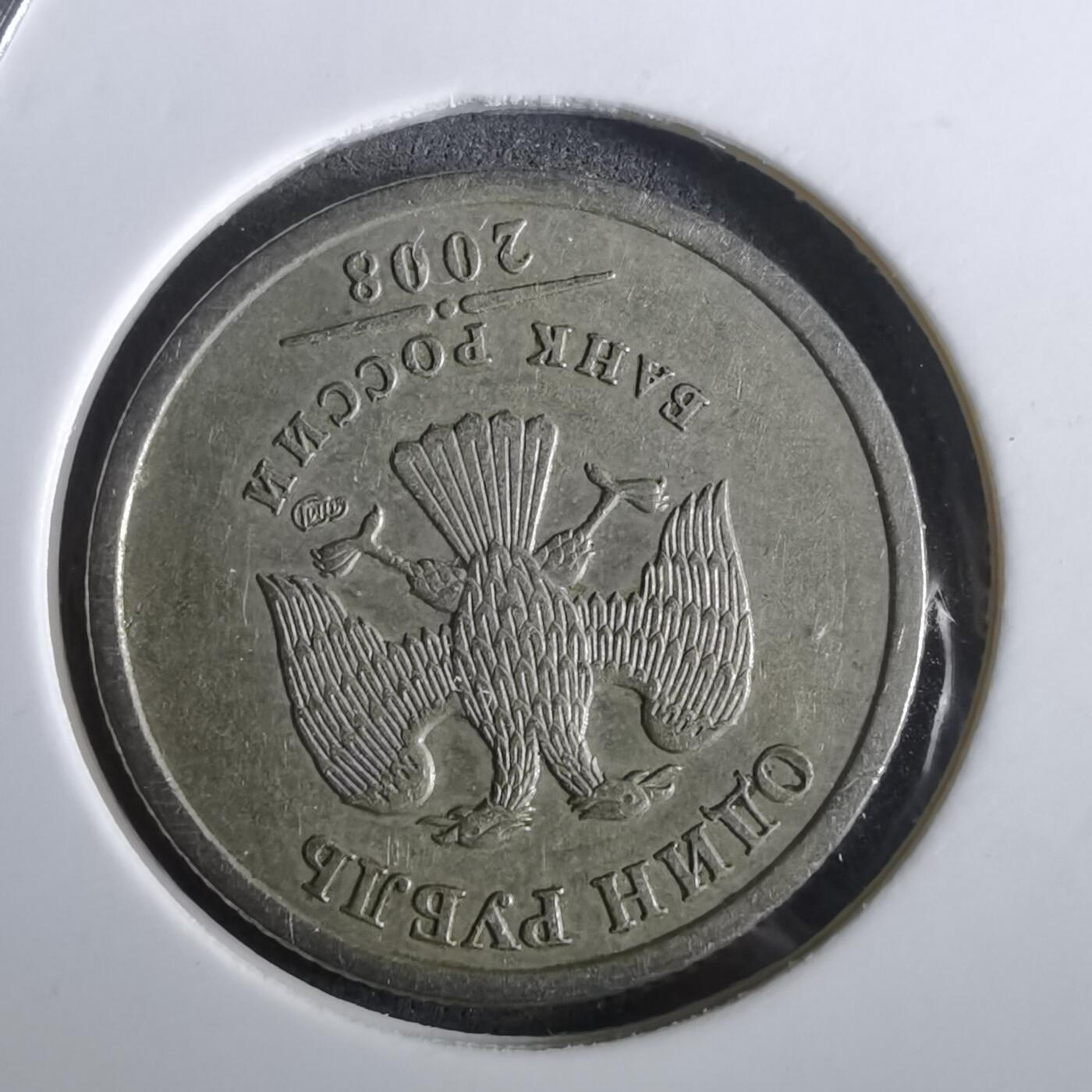 沼泽如烟--第965场