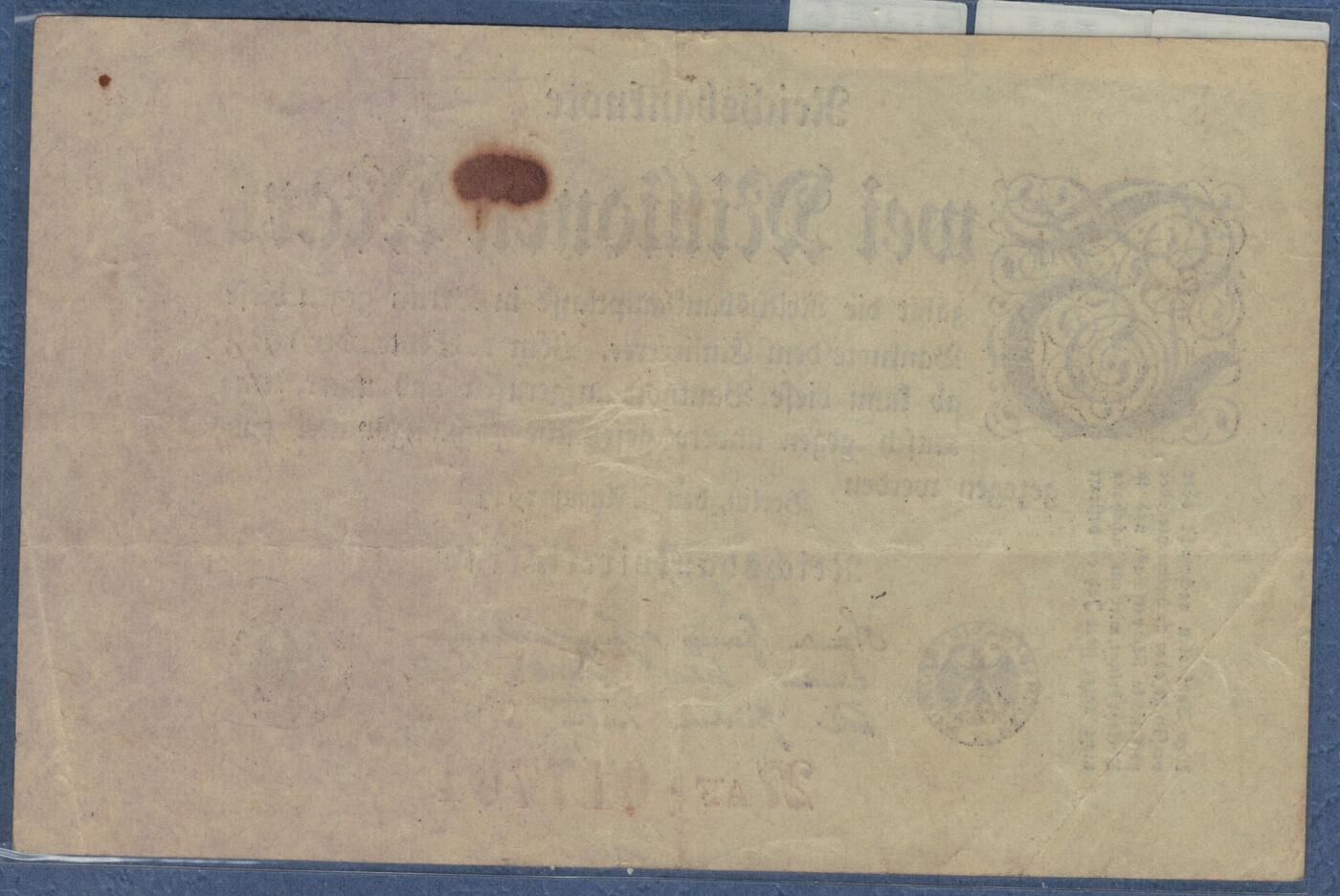 德国1923年200万(2000000)马克 P-103 橡树叶水印 有号码(号码字型及排列组合形式如图) 实物图 八五品