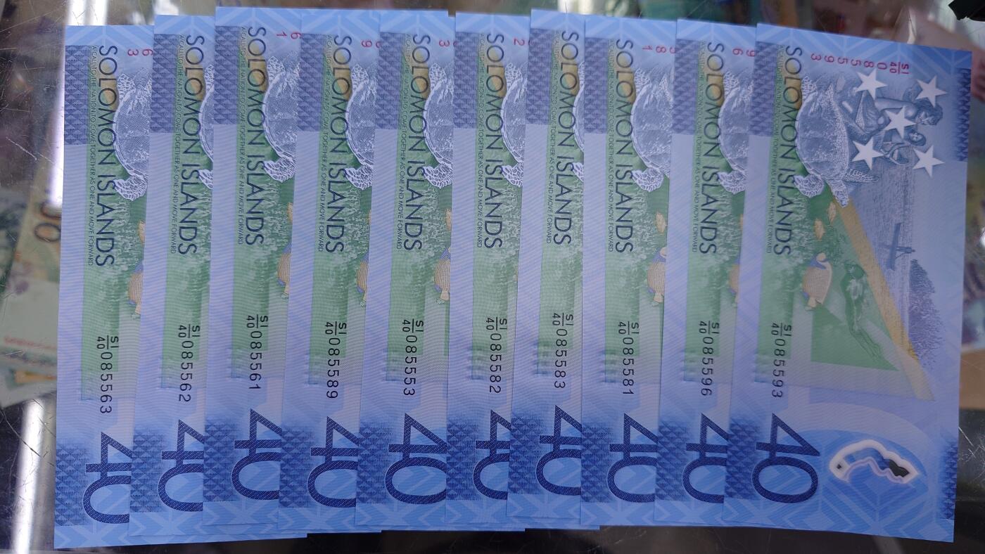 【新年九拍】世界钱币～微拍第230期暨2026年第9期  数十款低端纸币批发 成本价起拍 2017年所罗门群岛40元纪念钞全新绝品如图十张为一件 无47