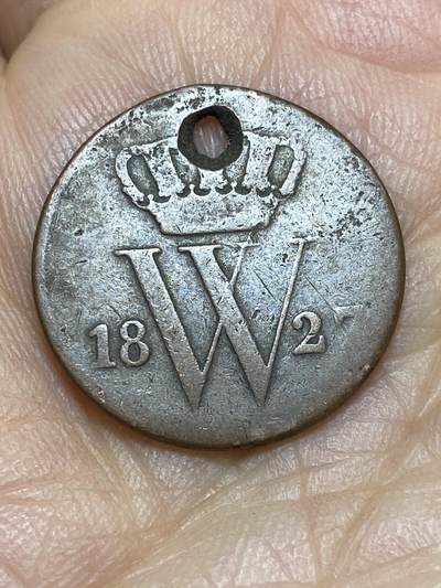 2026年第十场(总第一百七十九场）外国好品散币场(免佣金) - 打孔–荷兰🇳🇱1827年1分(威廉一世时期)