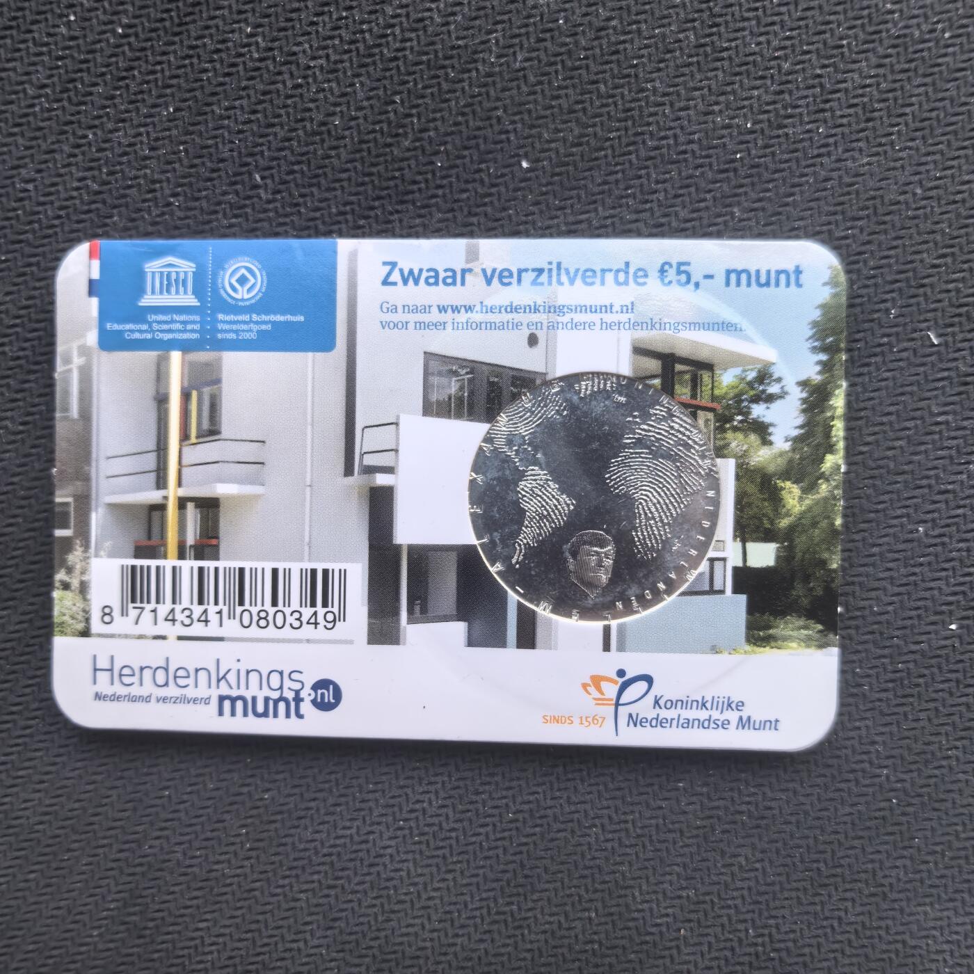 道一币馆币章第一百六十二场