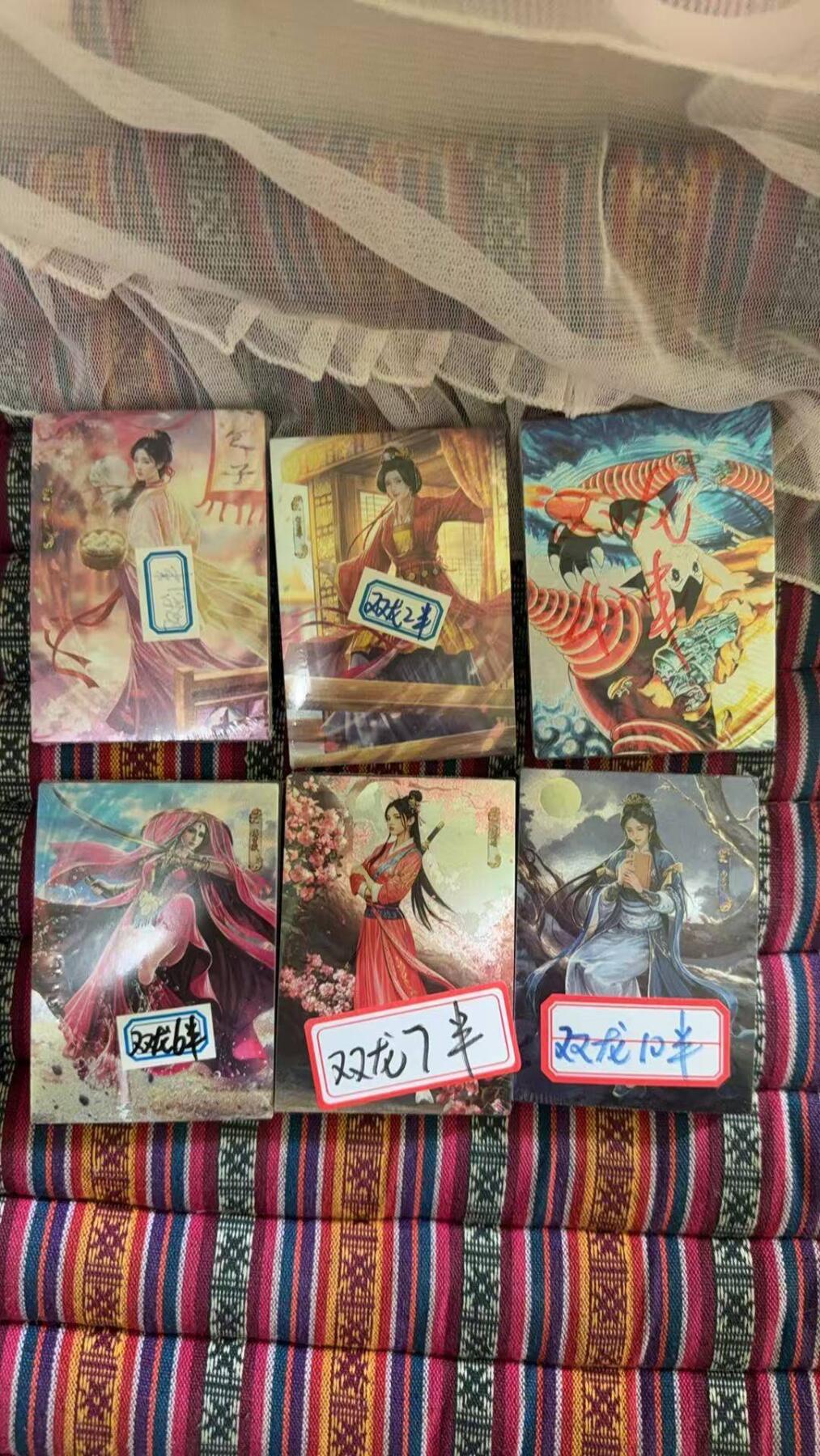 光影卡牌第28期，各家亲签，各家套卡，持续收拍品