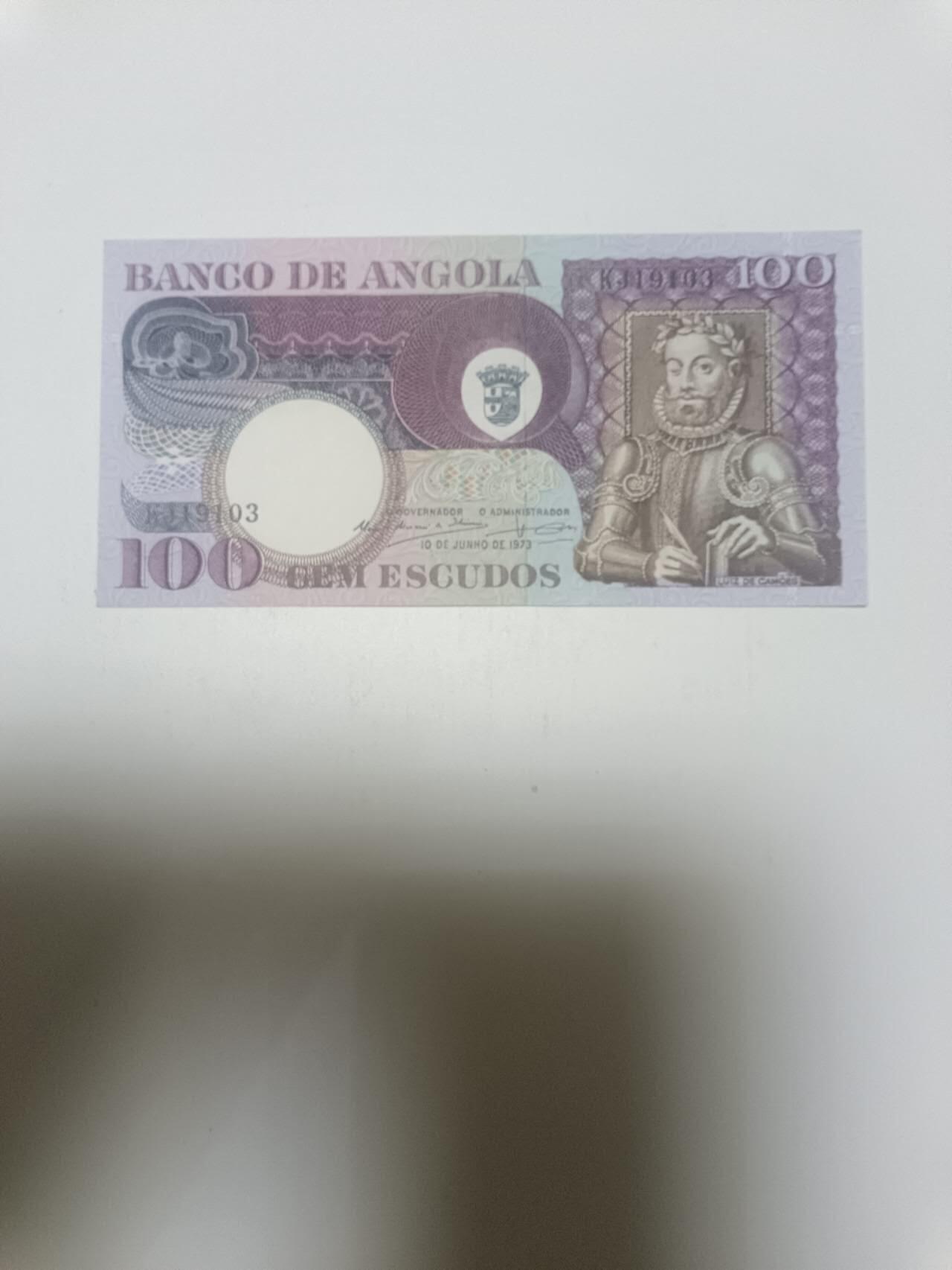 【20260120】非全新纸币和硬币第327场