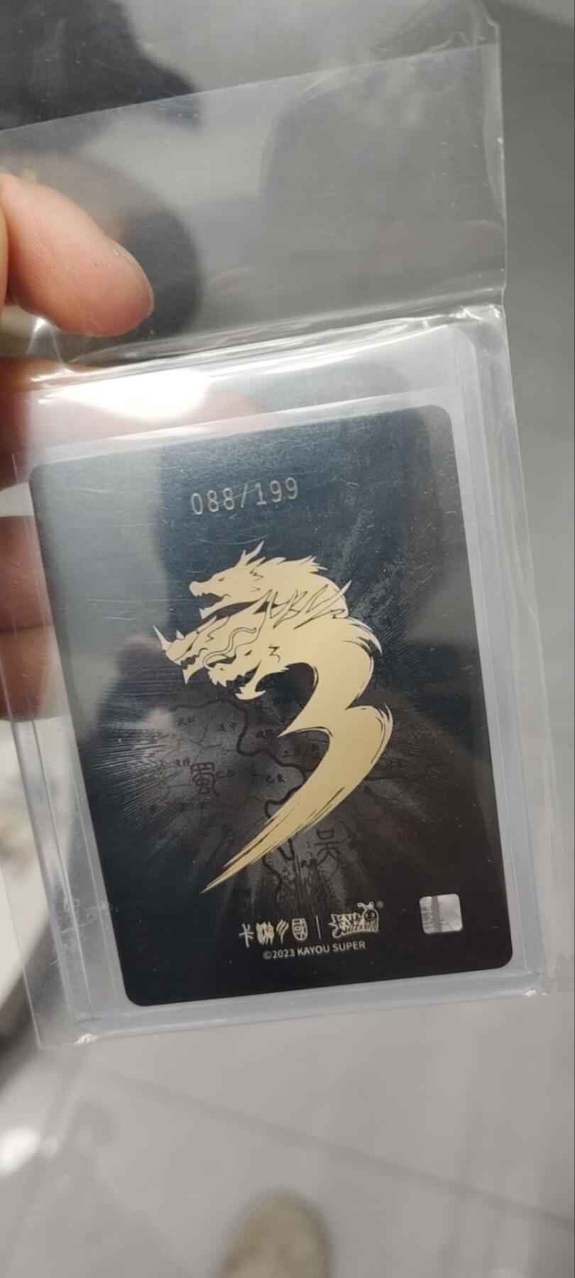 秋原瞳的小店第三十三期（持续跟新中，凑套，入册千万别错过）