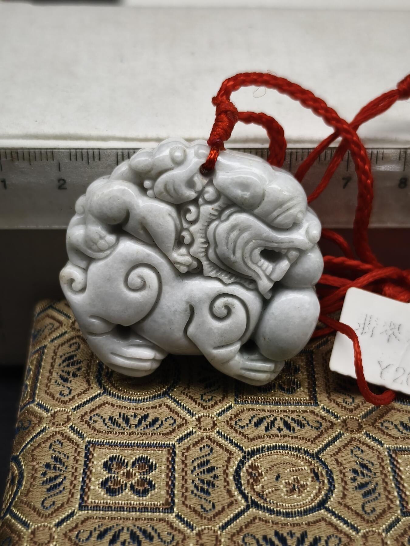 108期新疆红钱粟特钱币丝路钱币专场