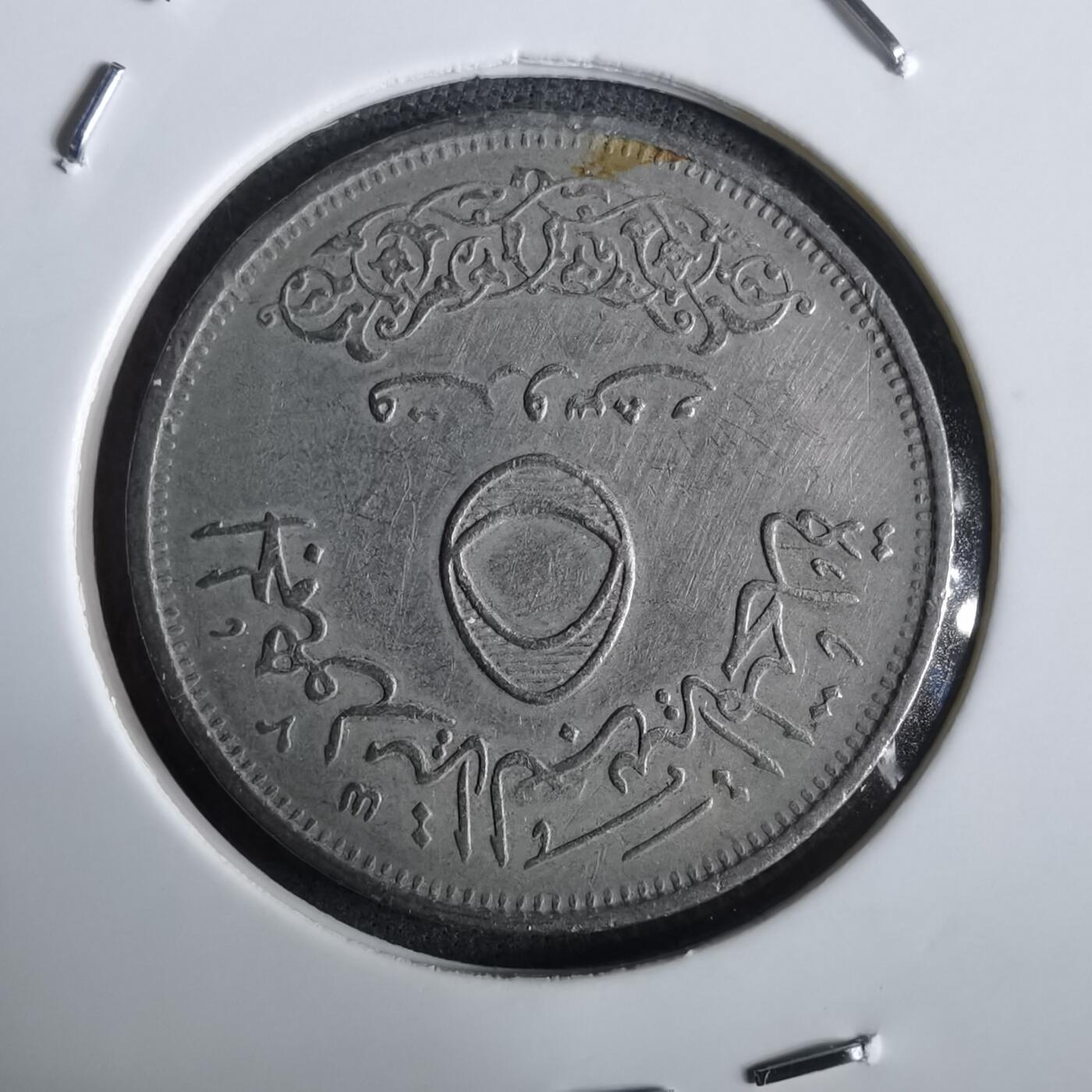 沼泽如烟--第965场 埃及