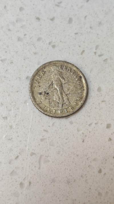 小银币场 - 菲律宾1937年10分银币