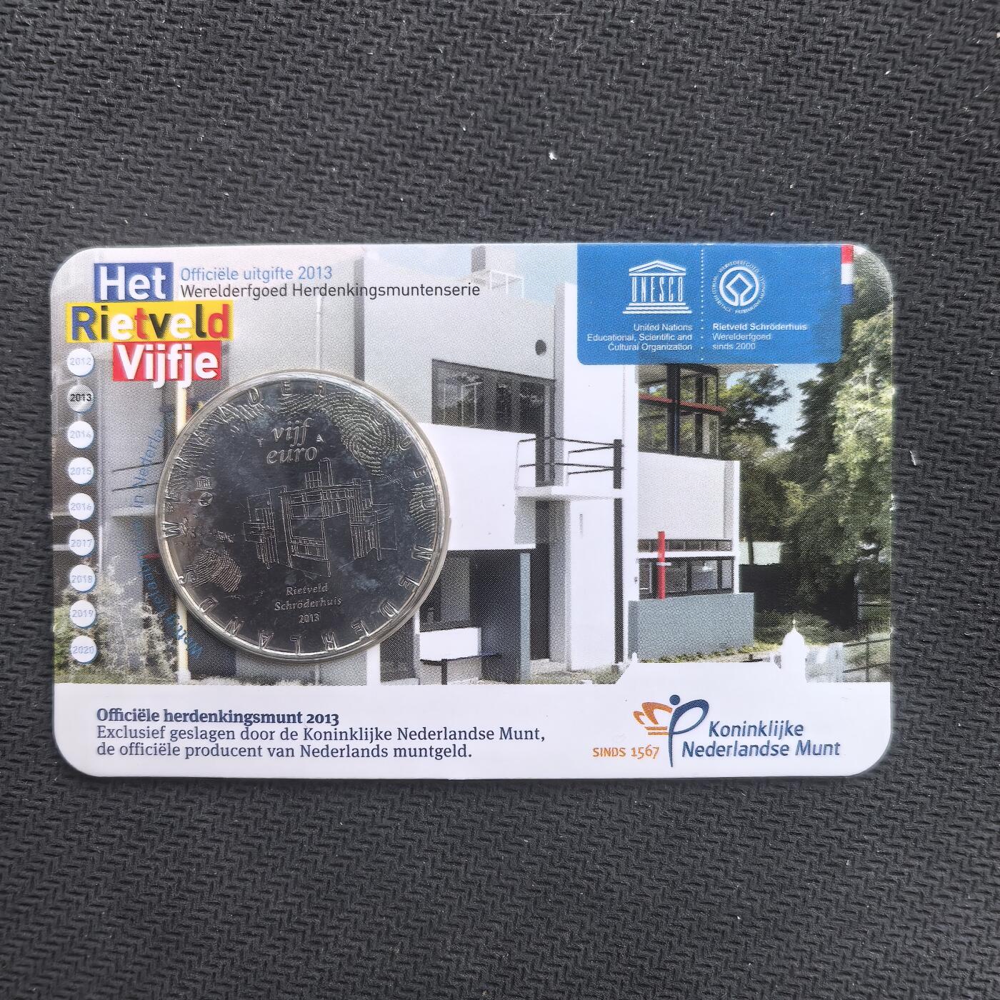 道一币馆币章第一百六十二场