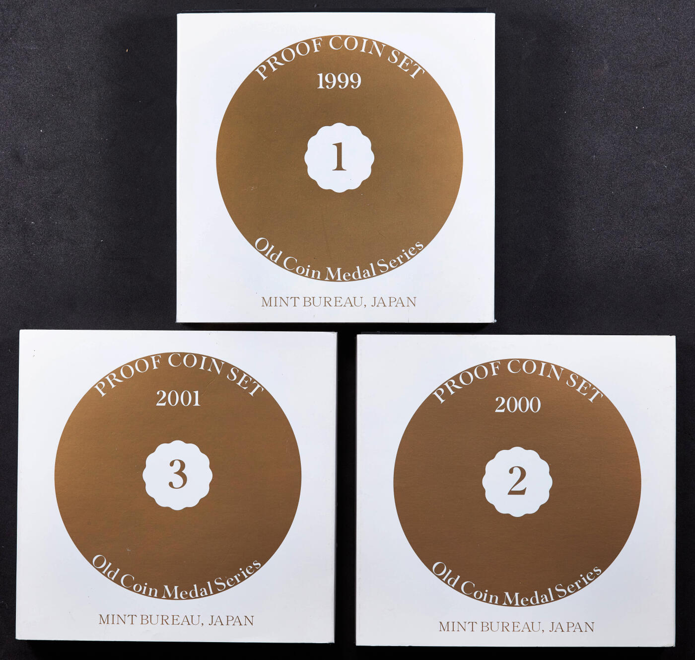 【俄甄集藏】“万象更新、马呈祥瑞”迎新春俄甄精品场-2026年(047)01-21 星期三 晚 19:30 全场包邮 日本1999-2001年1円-500円精制硬币封装7枚套，日本黑皮3套，全品