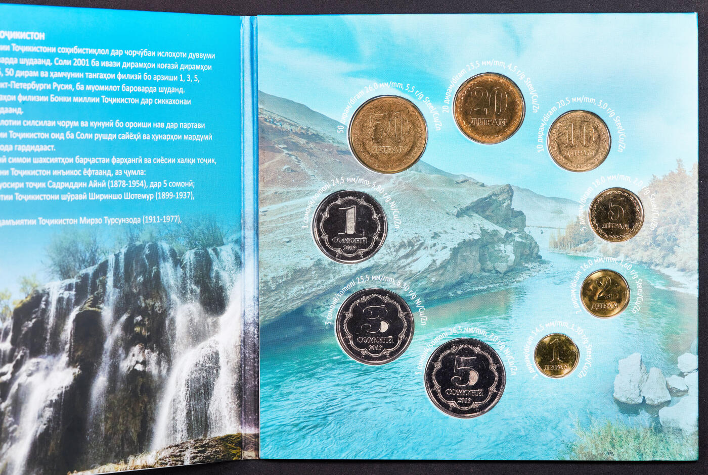 【俄甄集藏】“万象更新、马呈祥瑞”迎新春俄甄精品场-2026年(047)01-21 星期三 晚 19:30 全场包邮