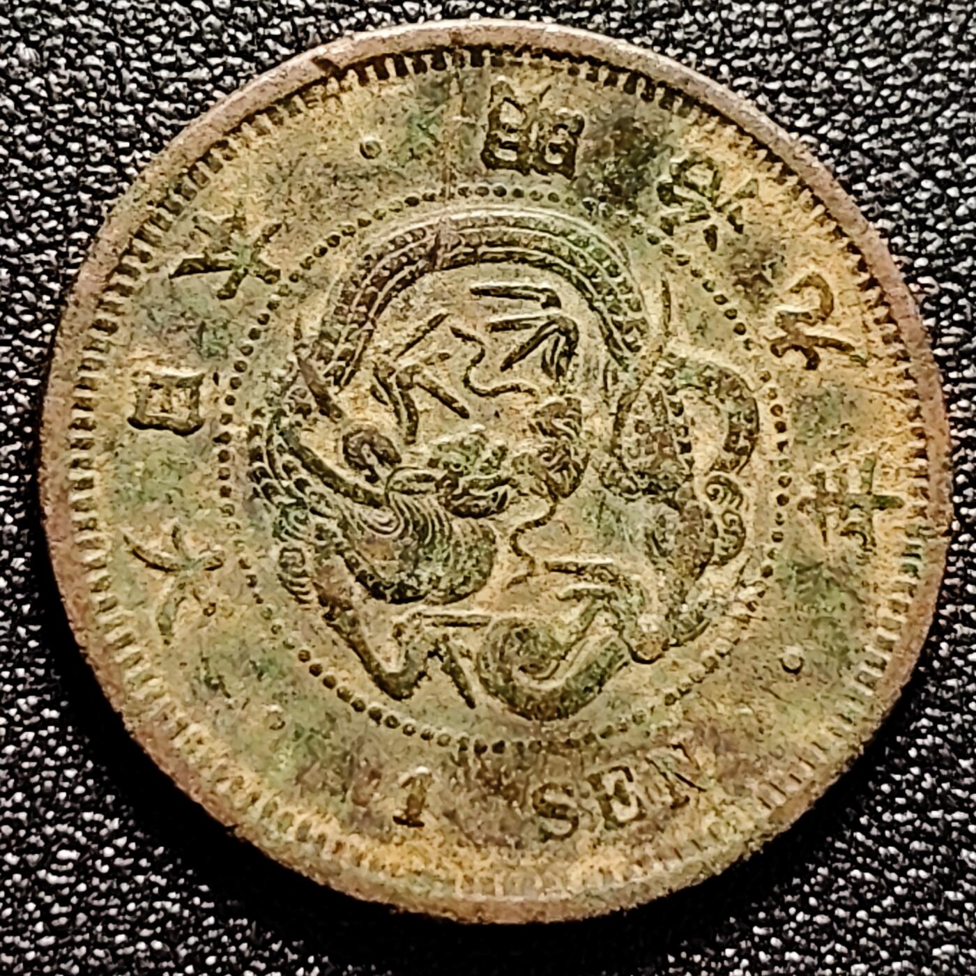 泉币菌-第171场- 精品福利场 。