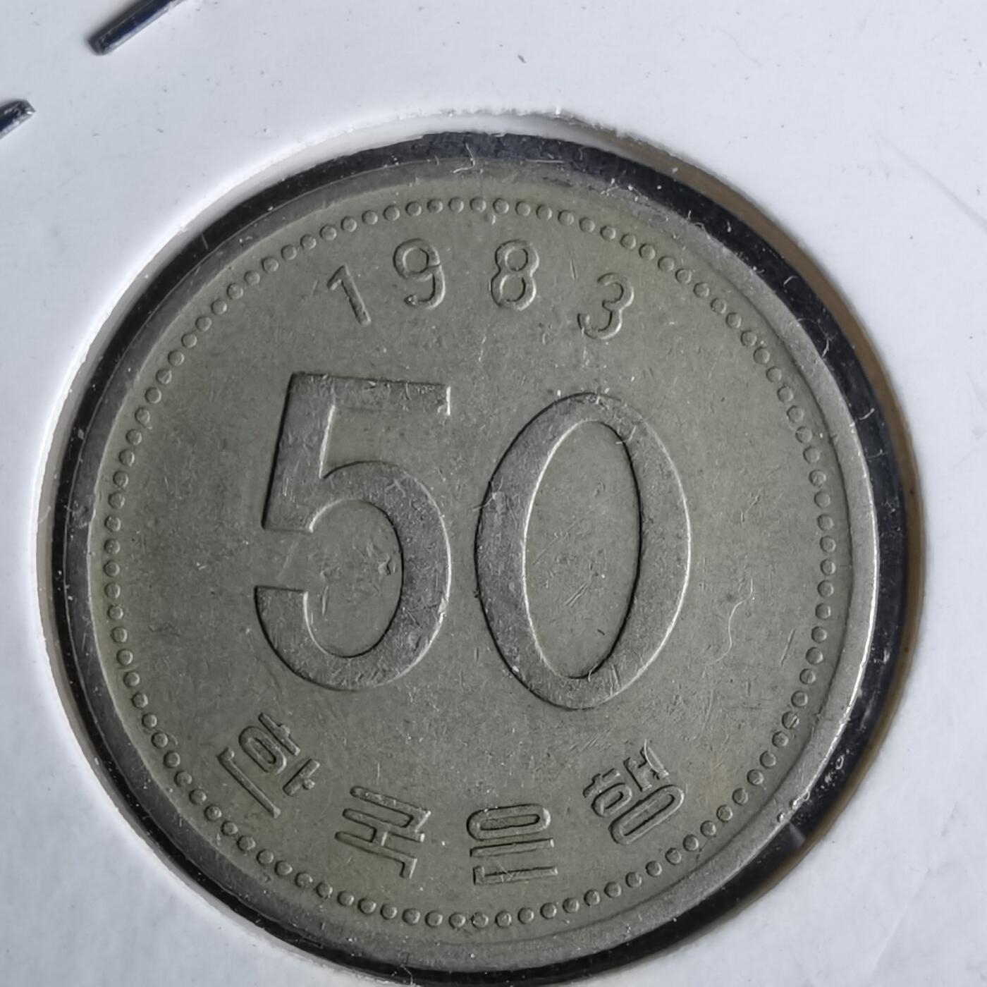 沼泽如烟--第965场