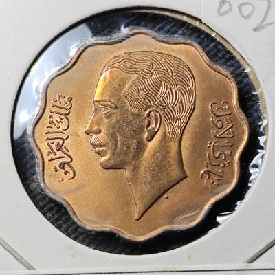 KK钱币收藏小铺  第400期  百期特拍（四拍之四）2月预留时间 周末发货 -  伊拉克10费尔铜币 UNC品