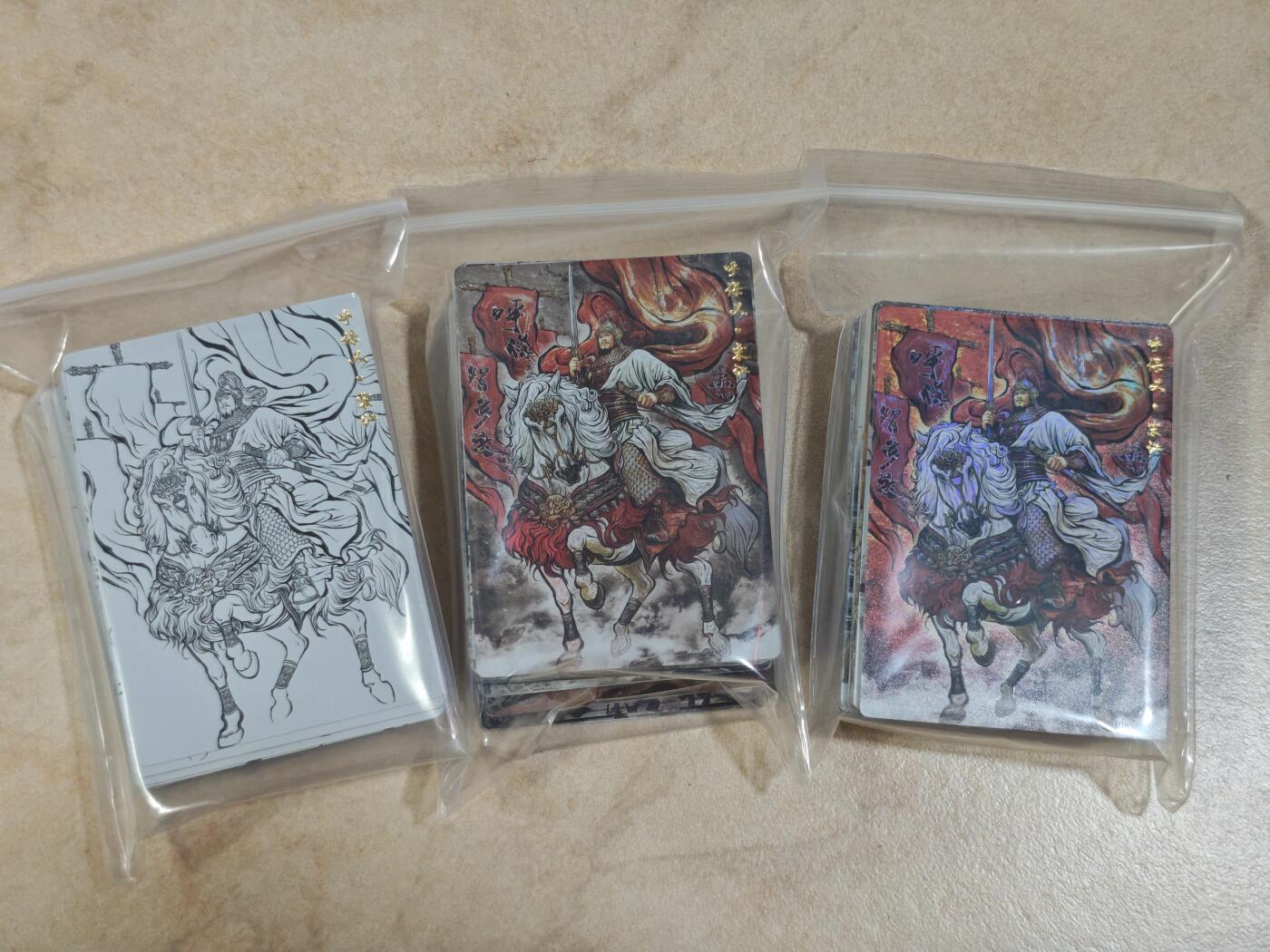 夜之极第三十八期 （1月17日周六晚9点截拍，欢迎竞拍）