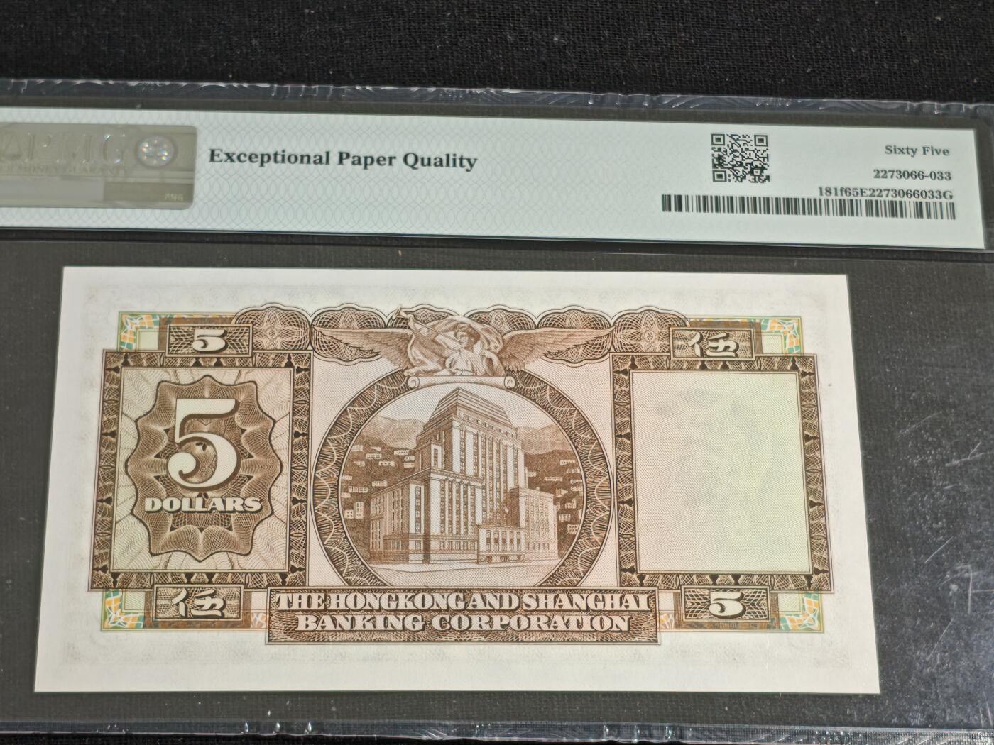 刘世昌艺术品销售中心～虎踞龙蟠*金杨在线联拍群第515期