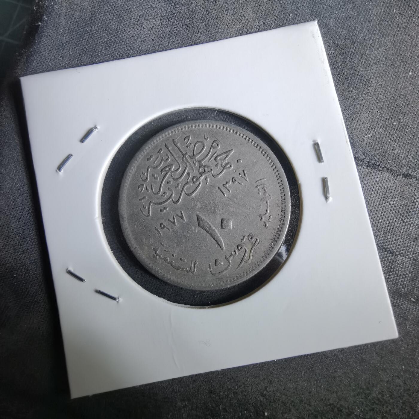 沼泽如烟--第965场 埃及