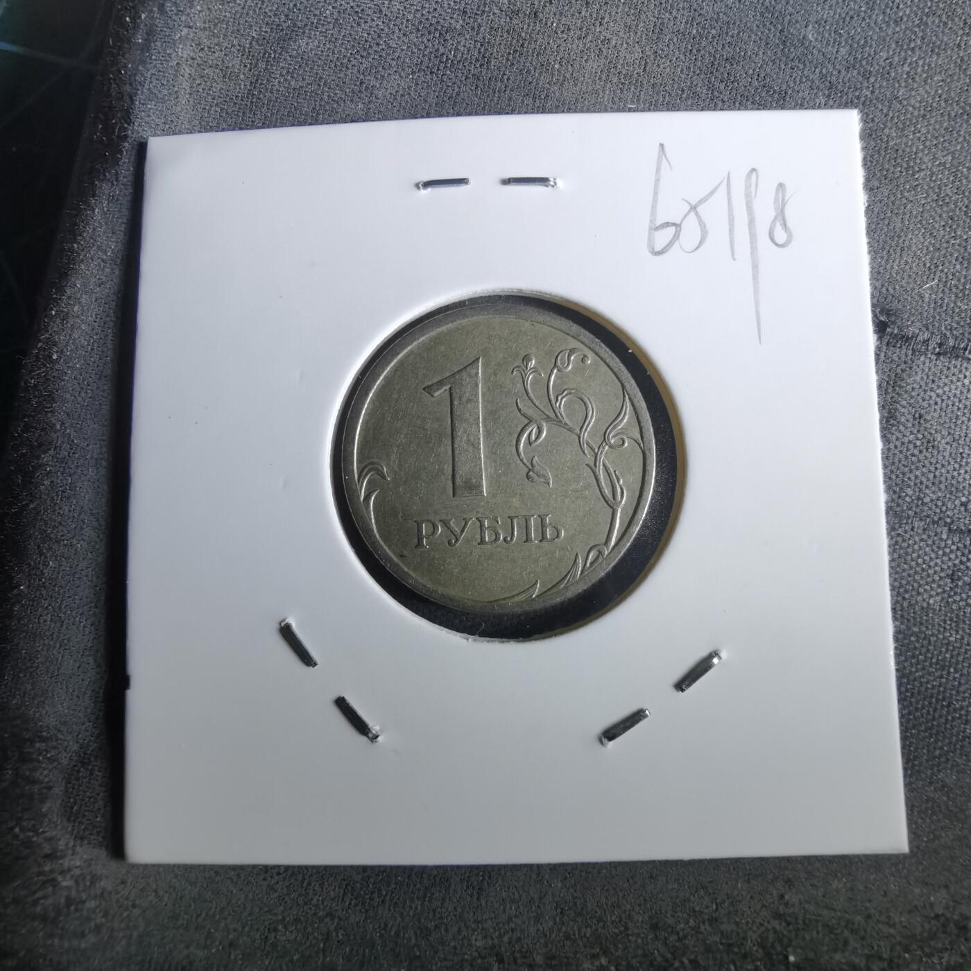 沼泽如烟--第965场