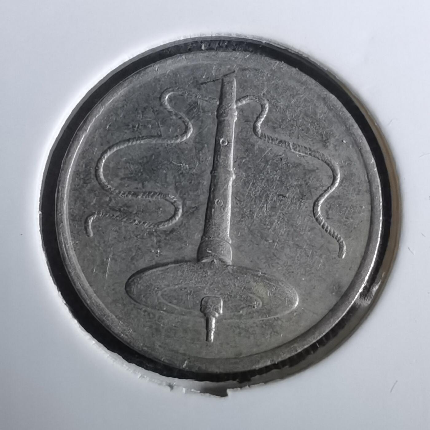 沼泽如烟--第965场