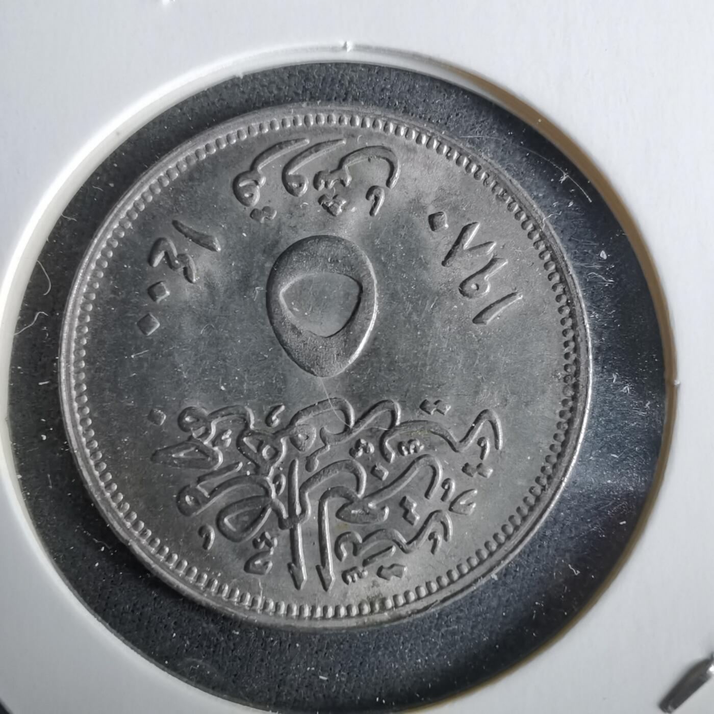 沼泽如烟--第965场 埃及