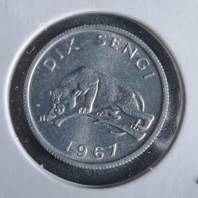 沼泽如烟--第963场 - 刚果1967年十分