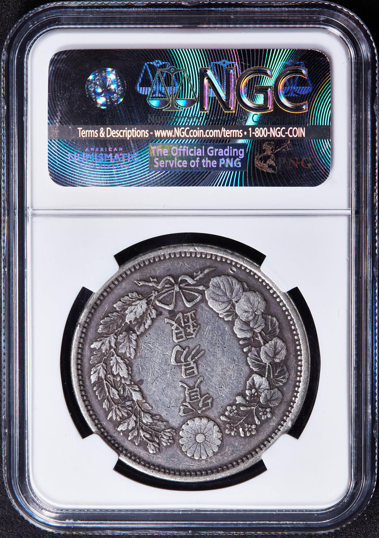 【俄甄集藏】“万象更新、马呈祥瑞”迎新春俄甄精品场-2026年(047)01-21 星期三 晚 19:30 全场包邮