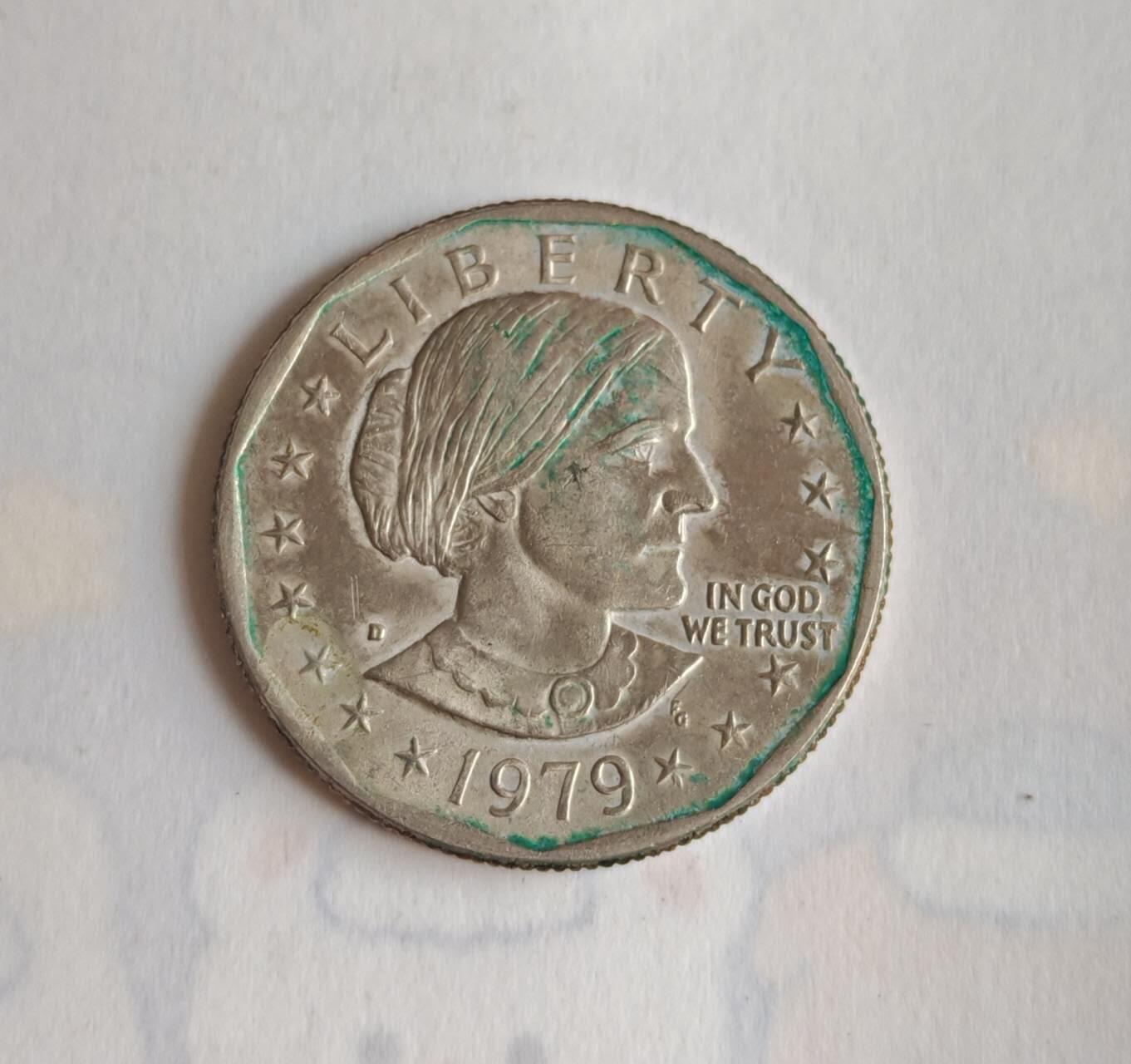 外国硬币 1979年美国苏珊·B·安东尼1美-元。材质：铜镍合金（外层75%铜+25%镍，内芯纯铜），不含银。