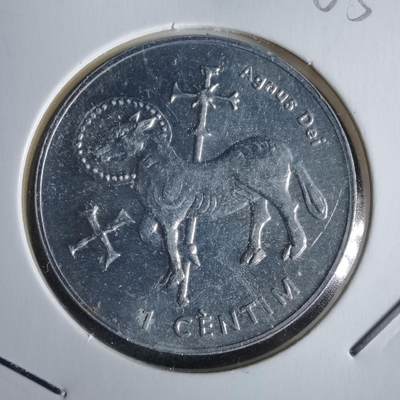 沼泽如烟--第963场 - 安道尔2002年一分